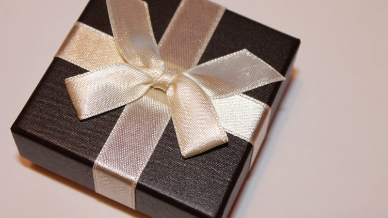 Подарки именинникам