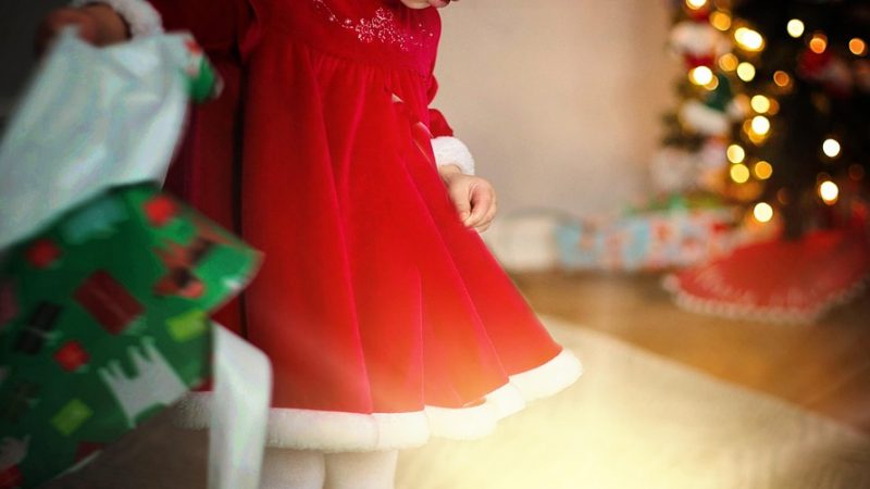 Больше подарков купить