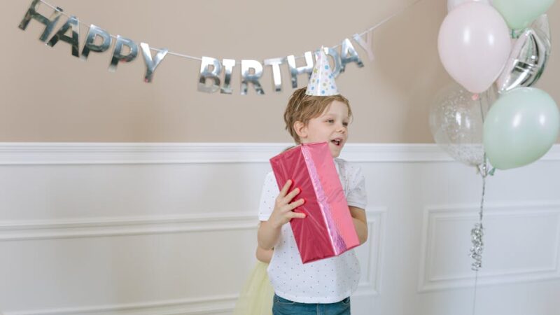 Место подарков