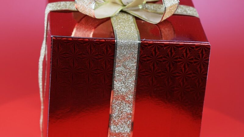 Найти подарок